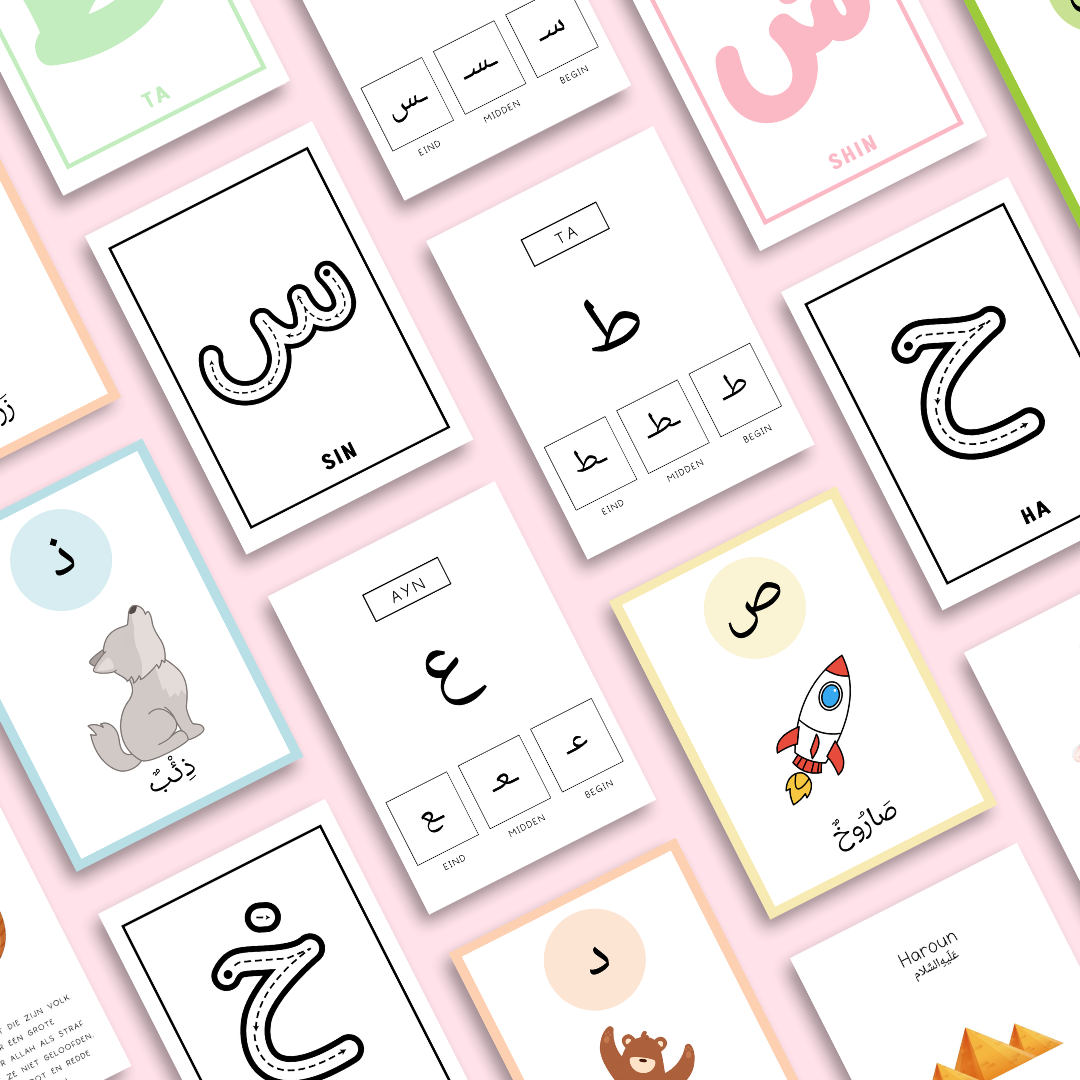 Arabische letterkaarten set
