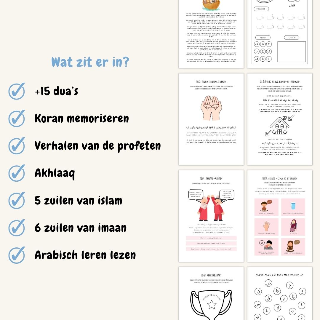 Kleine Ontdekkers