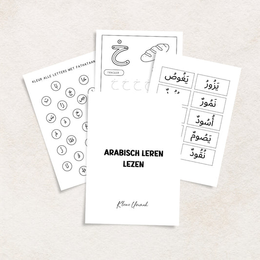 Thema Verkenner: Arabisch leren lezen