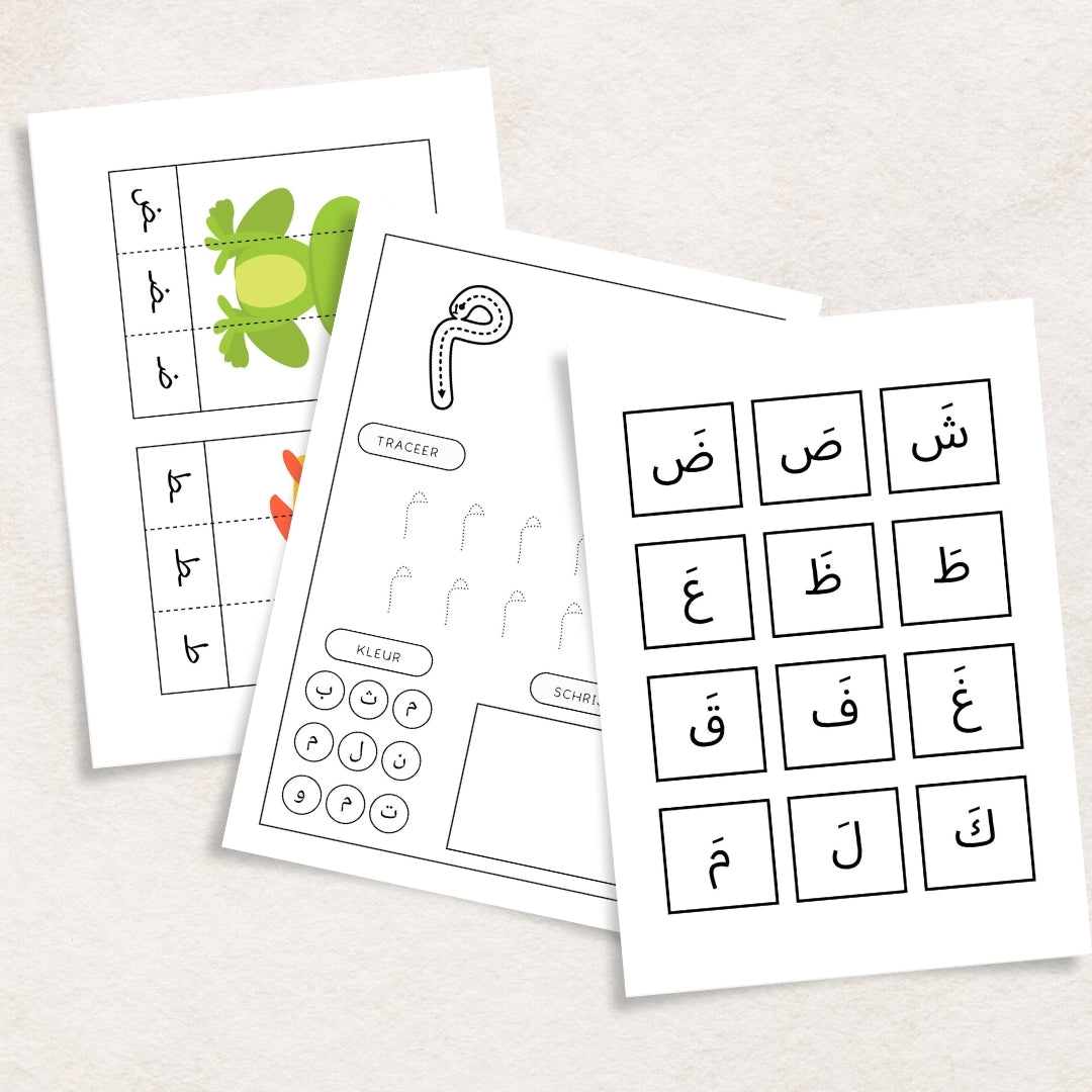 Thema Verkenner: Arabisch leren lezen