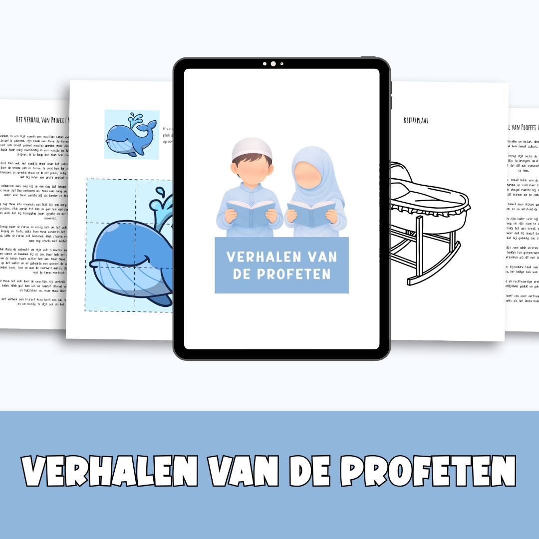BOEKJES VOORDEELBUNDEL