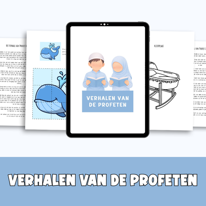 BOEKJES VOORDEELBUNDEL