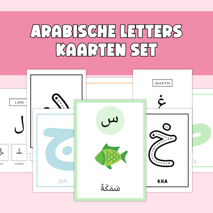 Arabische letterkaarten set