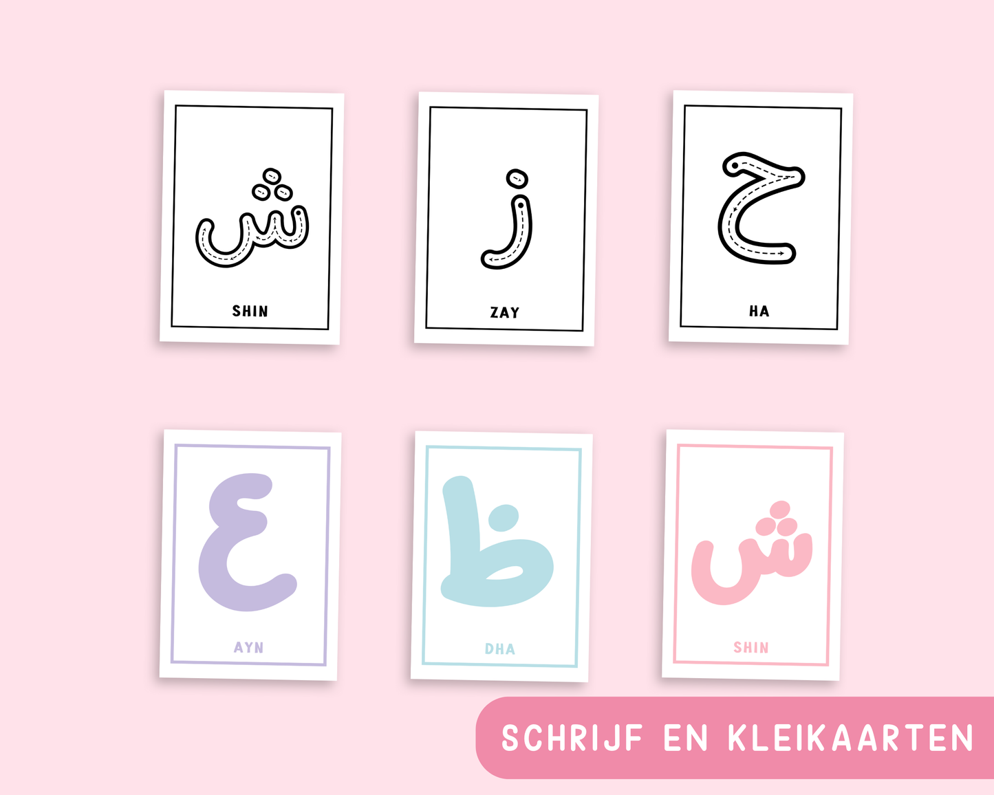 Arabische letterkaarten set