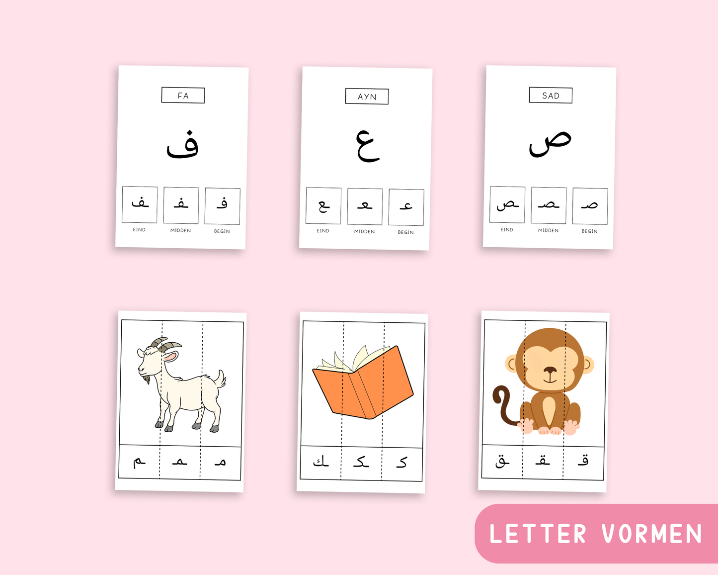 Arabische letterkaarten set