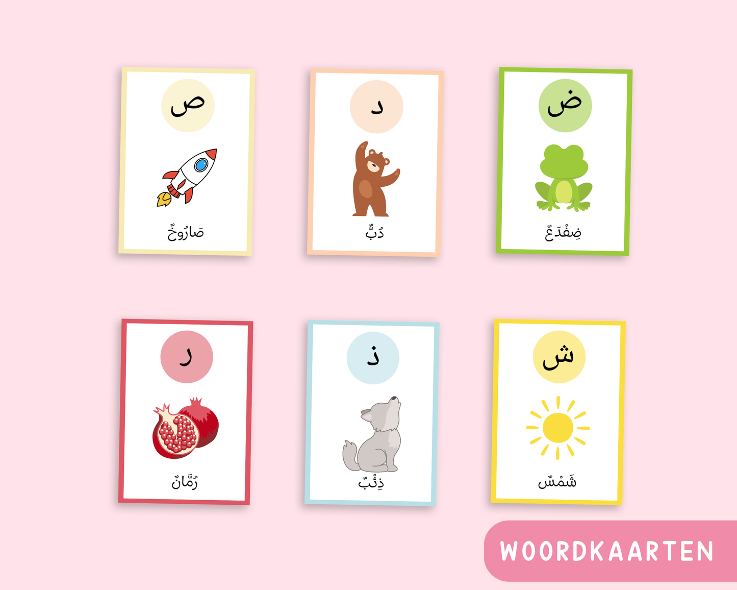 Arabische letterkaarten set