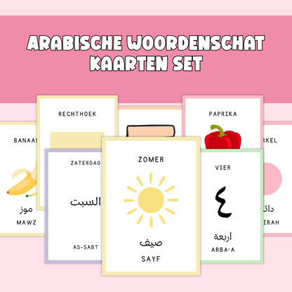 Arabische woordenschat kaarten