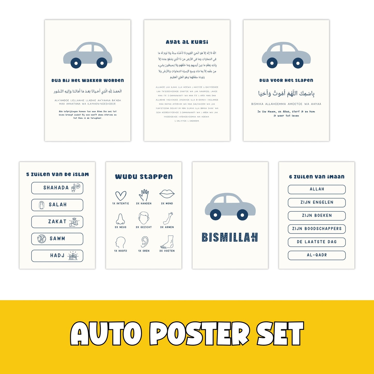 Auto poster set