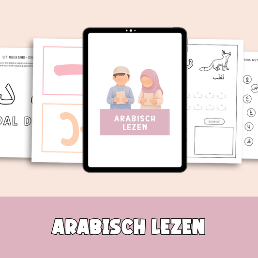 Arabisch Lezen