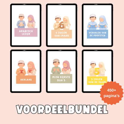 BOEKJES VOORDEELBUNDEL